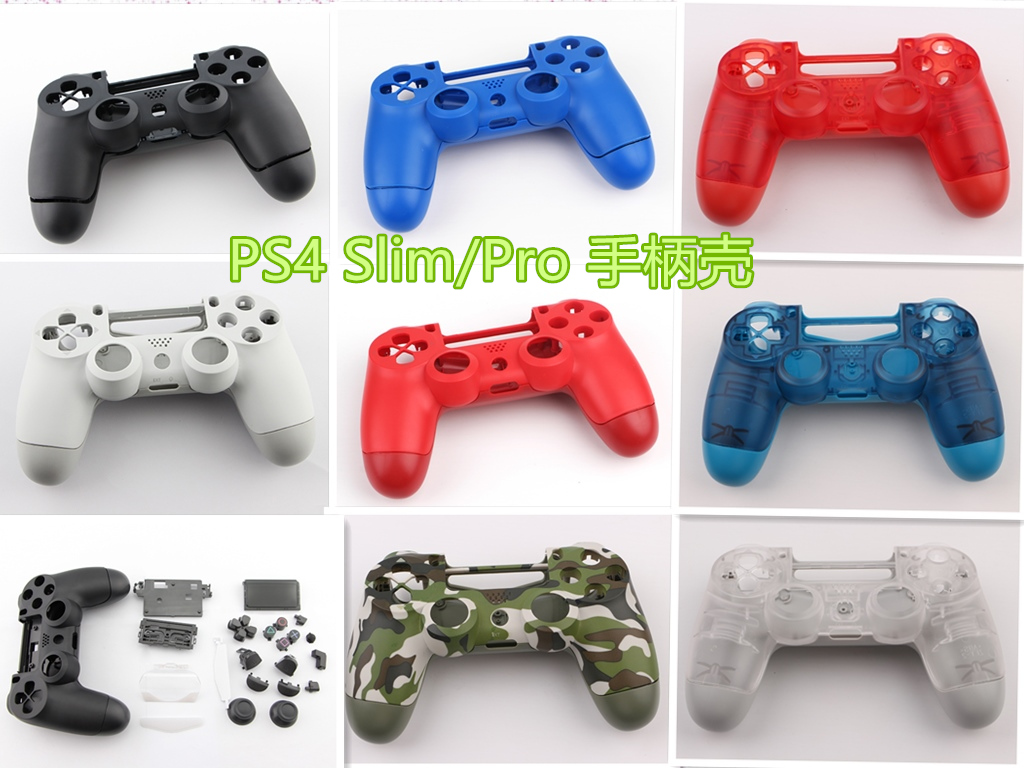 PS4 PRO ڵ   JDM-040 ο PS4SLIM ڵ  DIY   üմϴ.