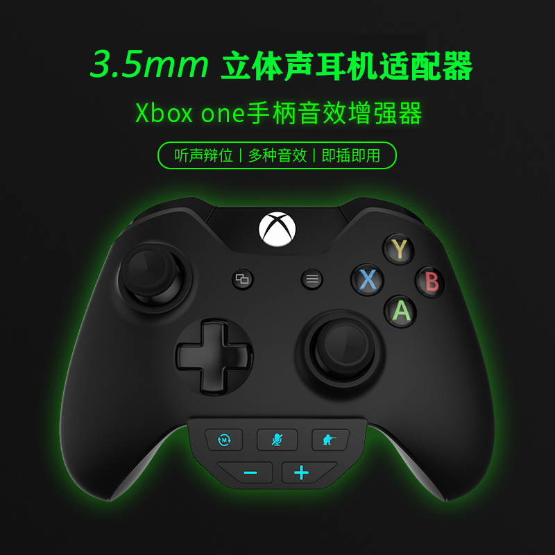 XBOX ONE -