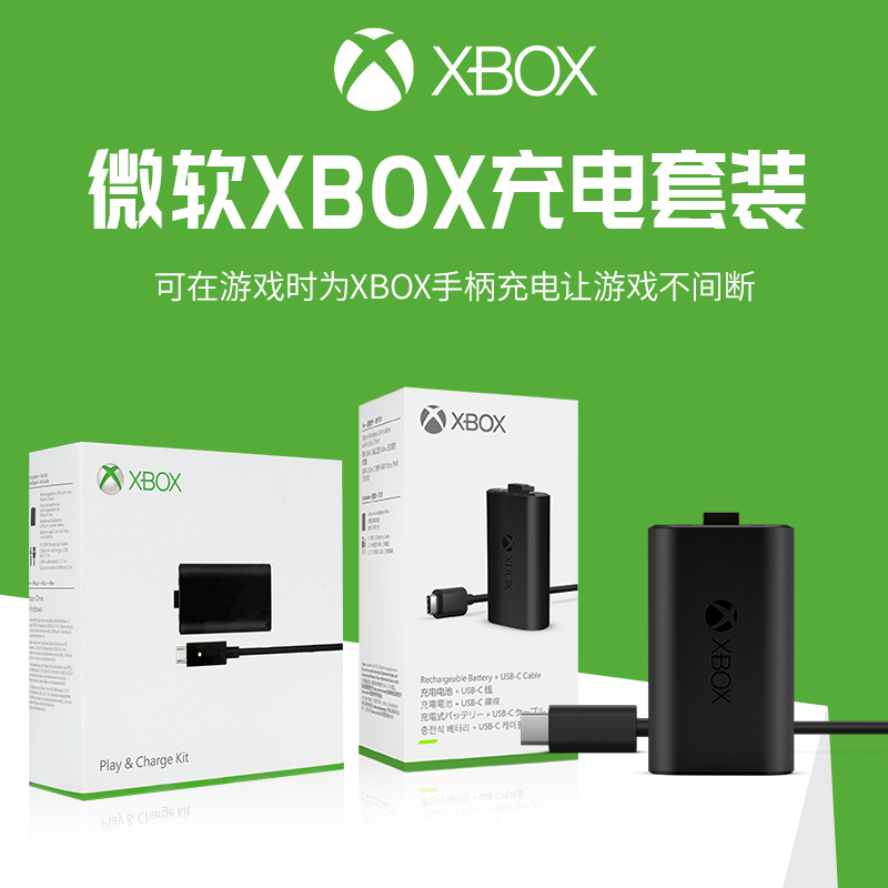 MICROSOFT XBOX ø ڵ ͸ XSX  1 S  Ƭ ͸ Ʈ-