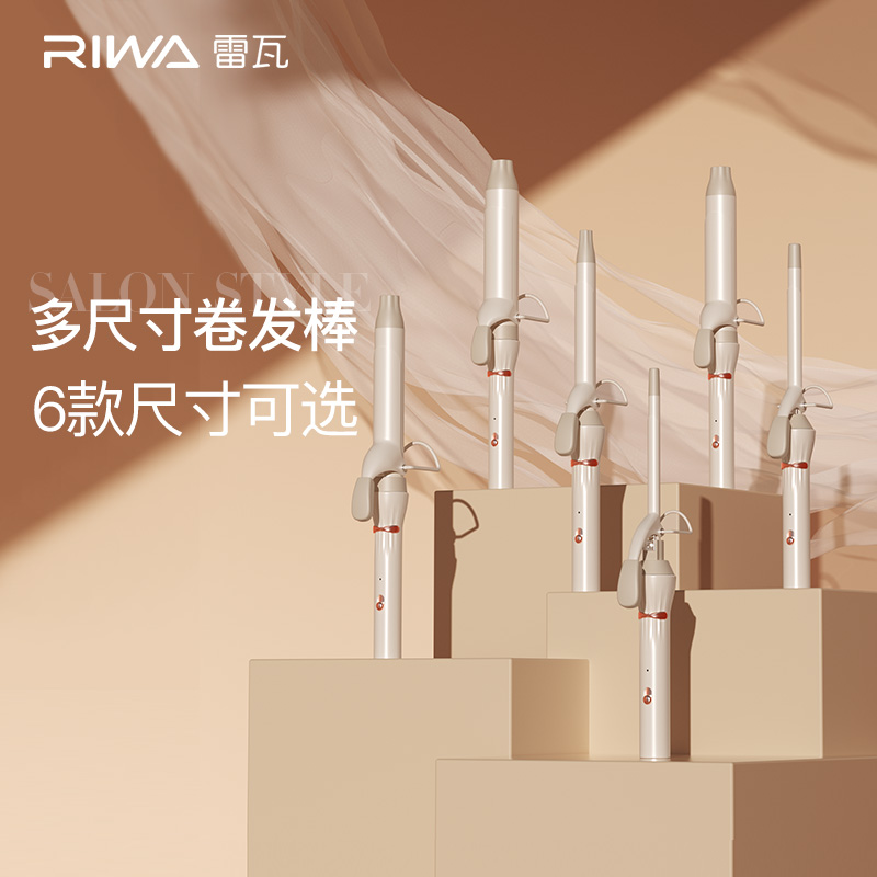 REWA ø ̾ 뷮 32MM  ̺  Ӹ    Ӹ ոӸ ġ ʽϴ ̴ ĸ ̾ л-