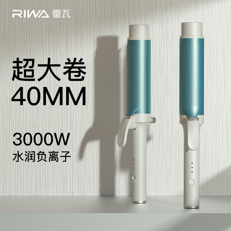 REWA ø ̾ 뷮 40MM  ̿ ۹ ̾, Ӹī  ʰ  ӵǴ Ÿϸ,   ø ΰ-