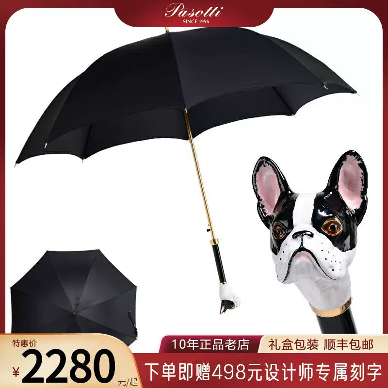 意大利Pasotti雨伞男士白色法国斗牛犬长柄伞绅士防晒手工定制伞-Taobao