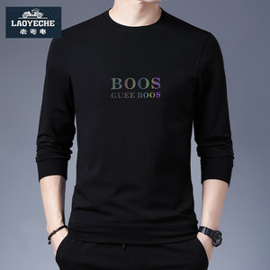 Classic car spring and autumn long-sleeved T-shirt men's thin tops men's round neck casual sweatshirt black bottoming shirt