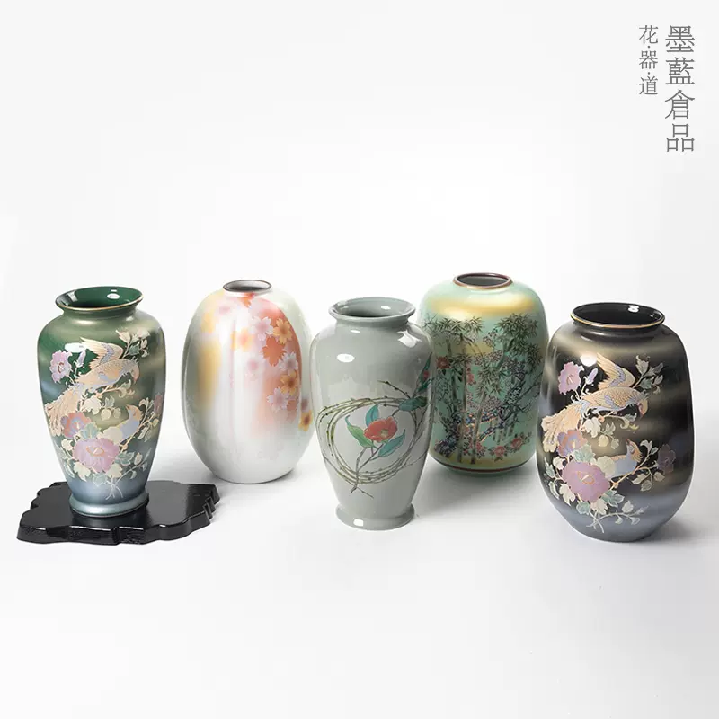 日本进口全新九谷烧花瓶摆件日式插花器皿投入瓶客厅桌面装饰礼品-Taobao