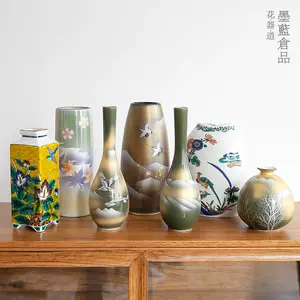 九谷烧花瓶- Top 1000件九谷烧花瓶- 2024年4月更新- Taobao