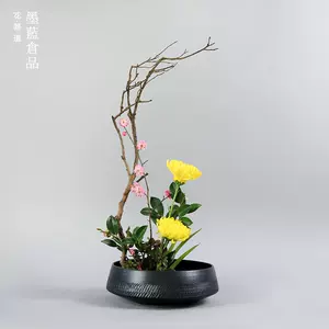 日本草月流插花花器- Top 50件日本草月流插花花器- 2024年3月更新- Taobao