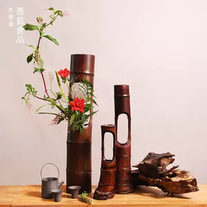 竹筒插花器- Top 1000件竹筒插花器- 2024年4月更新- Taobao