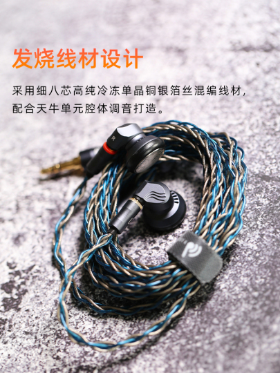 Yincrow RW3000 HiFiヘッドホン - 1.2m有線イヤホン