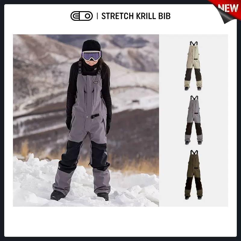 易毒[EXDO]W24 Airblaster/AB单板滑雪裤男连体背带滑雪裤Stretch 