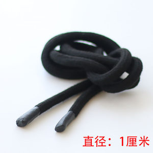 
1cm wide down jacket, cotton coat, cotton coat decorative belt, sweatshirt hood rope, bold and thickened drawstring, waistband decorative belt