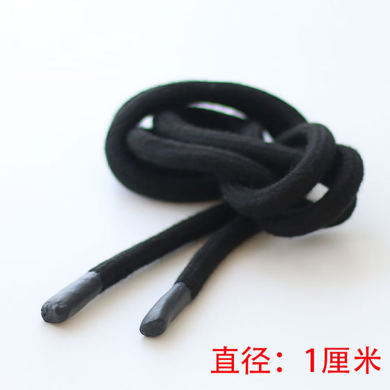 
1cm wide down jacket, cotton coat, cotton coat decorative belt, sweatshirt hood rope, bold and thickened drawstring, waistband decorative belt
