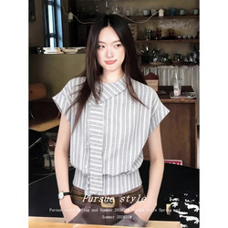 Versatile and Timeless: Super Stylish Plaid Shirt for Women, Summer Tie-Front Blouse, Short-Sleeve French Flutter Sleeve Top