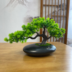 Artificial Pine Tree, Simulated Pine Tree, Welcoming Pine, Arborvitae, Living Room and Study Decoration, Beauty and Prosperity Tree, Landscape Ornament