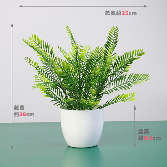 Acquista Pianta di Fiori Artificiali Finti in Vaso Bonsai Esterno/Interno/Giardino Decorazione Casa in Italia a partire da 4.39