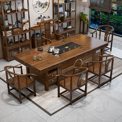 New Chinese-Style Solid Wood Tea Table and Chair Set, One Table and Five Chairs, Living Room Home Use Tea Table, Office Tea Making Table Set, All-In-One