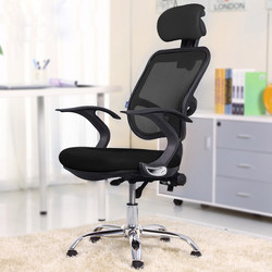 Ergonomic Chair, Computer Chair, Home Comfortable Reclining Office Chair, Backrest Waist Support Chair, Seat, Gaming Chair, Swivel Chair