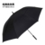Windproof style - under the umbrella diameter 130cm super large business black - no logo in the main picture 