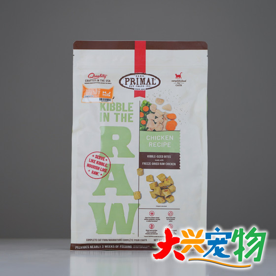 
US Primal PR organic certified series raw bone and meat freeze-dried granules staple cat food 1 bag
