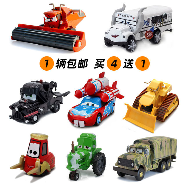 Car Racing Alloy Car Model Toy Rare Bull Demon King School Bus Raymond McQueen Board Teeth