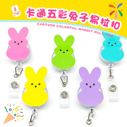 Cute Nurse Badge with Retractable Clip, Doctor Work Badge, Id Card Holder, Employee Badge with Lanyard