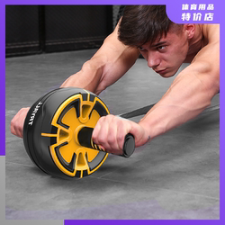 Abdominal Wheel, Abdominal Exercise, Abdominal Muscle Quick-Build Tool, Men's Fitness Equipment, Home Use for Beginners, Indoor Exercise to Reduce Belly Fat