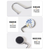 Съемный аксессуар на рюкзак, нескользящий портативный милый ранец