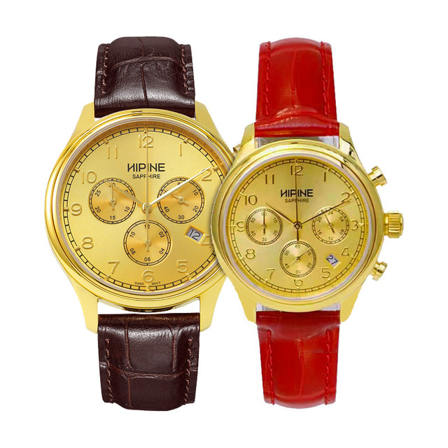 Hipine/Sipney Gold Watch 999 Pure Golden Men and Women Watch Three Eyes Time Term Gold Watches Ji Ying Couple Watch

