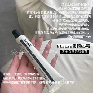 [The beauty feels very strong] Korean Klairs Porcelain BB Cream Concealer Moisturizes Sensitive Acne Skin 40ml