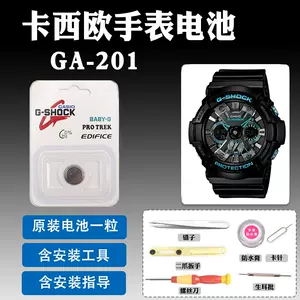 ga201 - Top 500件ga201 - 2024年4月更新- Taobao