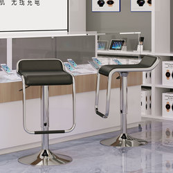 Bar Chair Mobile Phone Store Adjustable Stool High Stool Bar Stool Cashier Chair Commercial Front Desk Chair Swivel Chair