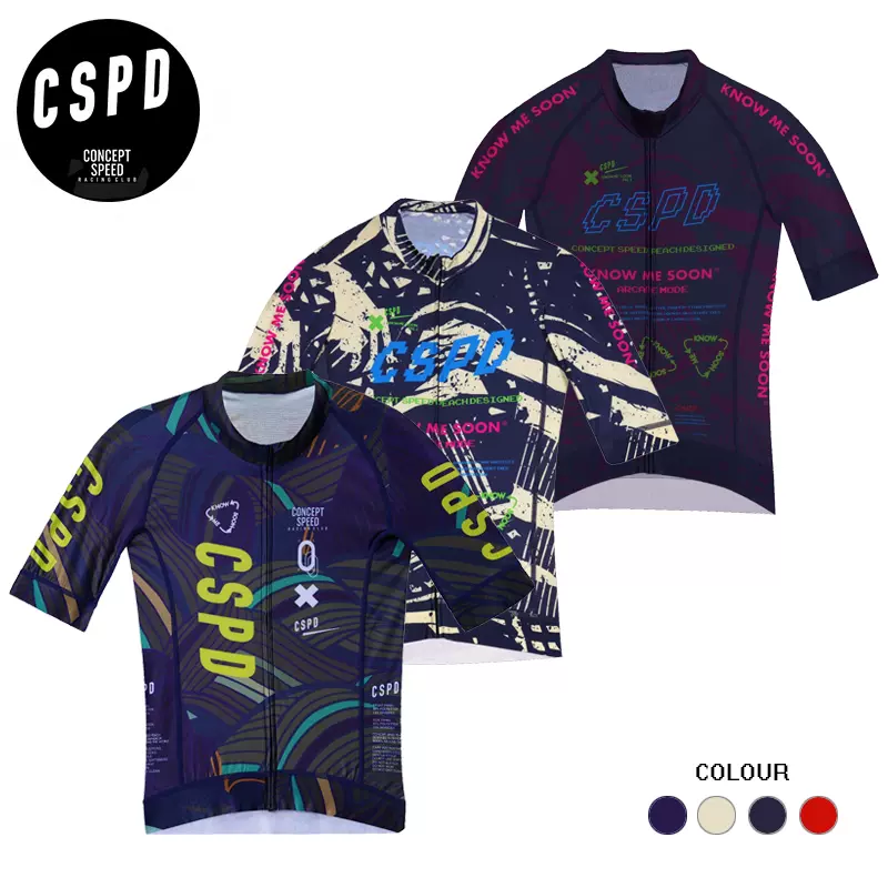 CSPD) XOXO EXILE JERSEY - CIRCUS