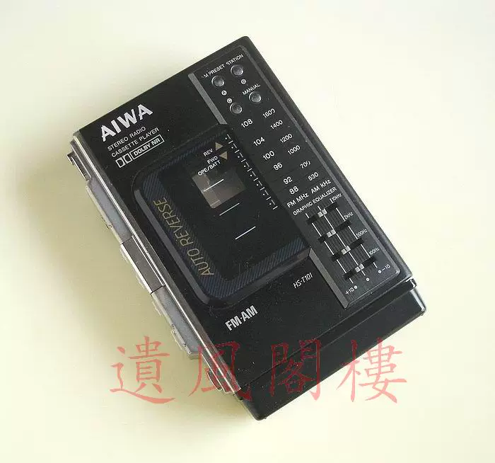 爱华\AIWA HS-T101 磁带随身听-Taobao