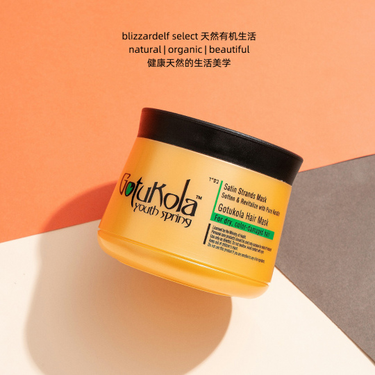 ゴツコラオレンジケラチンヘアマスク - 500ml