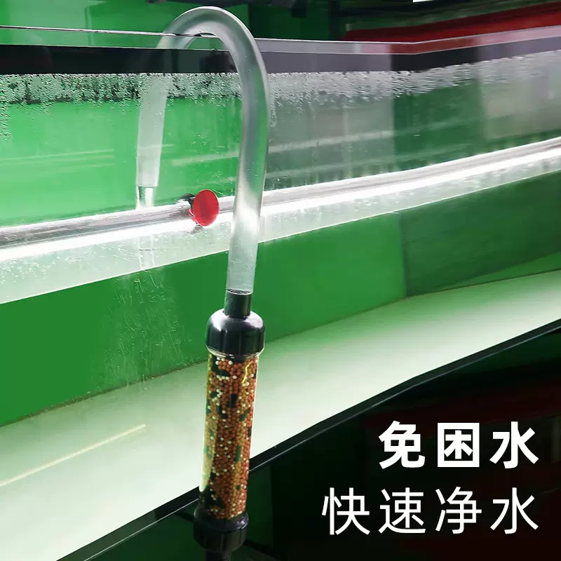沃韦朗鱼缸刮藻刀硅胶无死角刷子刮刀除藻刀清洗神器清理清洁工具-Taobao