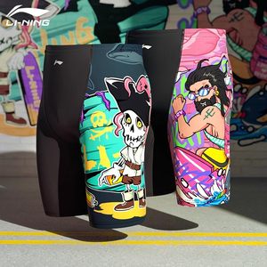 Li Ning swim trunks men's five-point flat corner swimming trunks 2025 new anti-embarrassing graffiti national trend swimsuit equipment