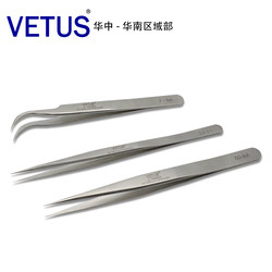 Genuine Vetus Sa Series High-Precision Tweezers Stainless Steel Anti-Magnetic Fine Tip Watch and Electronic Repair Household Tools