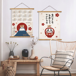 2026 New Year ins Fabric Cartoon Calendar Hanging Scroll Painting Japanese Style Desk Calendar Home Wall Decoration Tapestry Painting