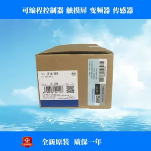 ed40 - Top 1000件ed40 - 2024年3月更新- Taobao