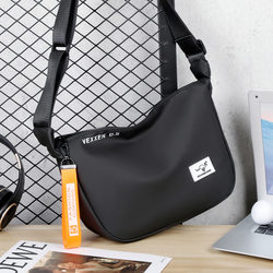 New Fashion Trendy Men's Bag, Shoulder Bag, Casual Crossbody Bag, Men's Large Capacity Dumpling Bag, Campus Style, Water Repellent