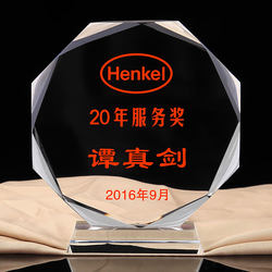 Octagonal Sunflower Photo Crystal Trophy, Glass Trophy, Colored Plated Trophy, Screen Metal Trophy, Iceberg Acid-Washed Trophy