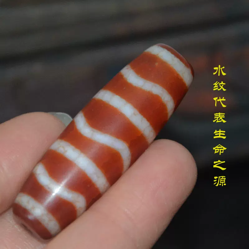 天珠天然西藏真品火供老矿水纹天珠朱砂红风化血丝纹项链吊坠送链-Taobao