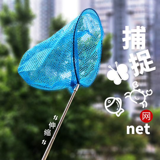 Riisoyu Caja De Observación De Insectos Con Lupa Y Pinzas – Kit De Exploración Para Niños, Para Camping Y Senderismo