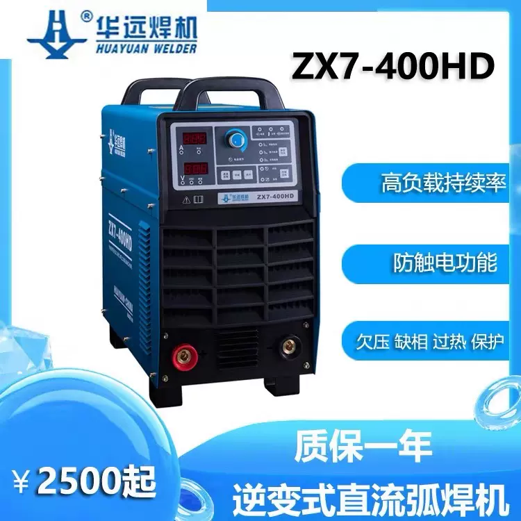 久谷　谷口骨董 2c842ec129c31160e12b7abae5eb11