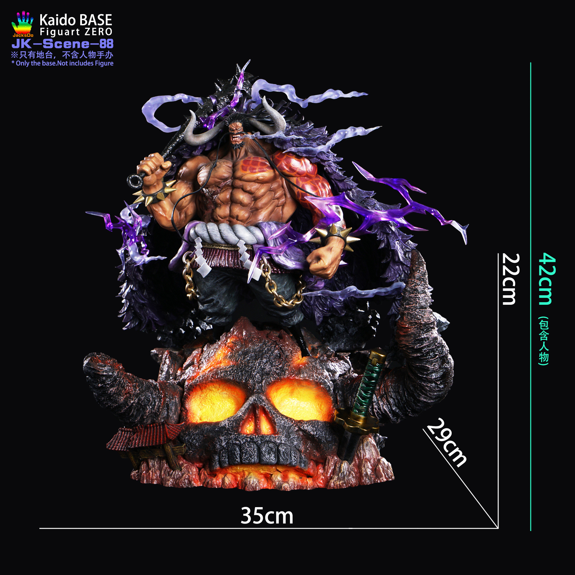 jacksdo 三害 フィギュア ワンピース 三害 フィギュア jacksdo ワンピース 三害 フィギュア