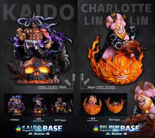 Jacksdo Figuarts Zero カイド プラットフォームスタチュー - Jk.scene-88