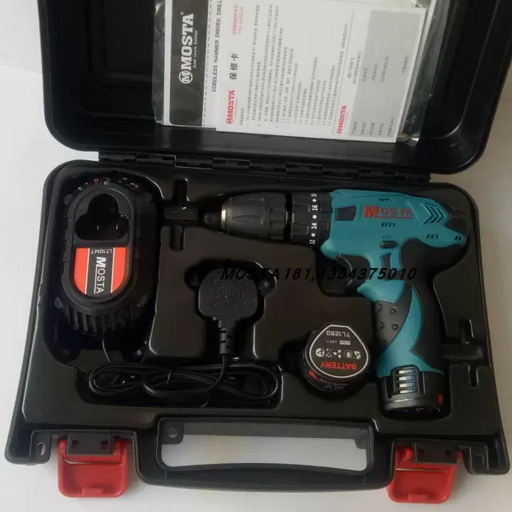 MOSTA 12V锂电手枪钻无线充电电动螺丝刀多功能电钻工具