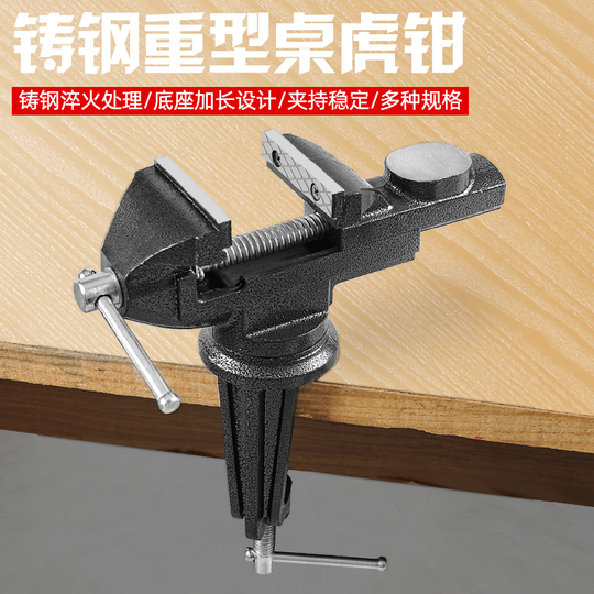 Morsetti Serraggio Rapido Set 6 Morsetti Da Falegname Spurtar - 150mm E 300mm Per Lavorazione Legno E Fai-da-te Cementite Per Legno - 10