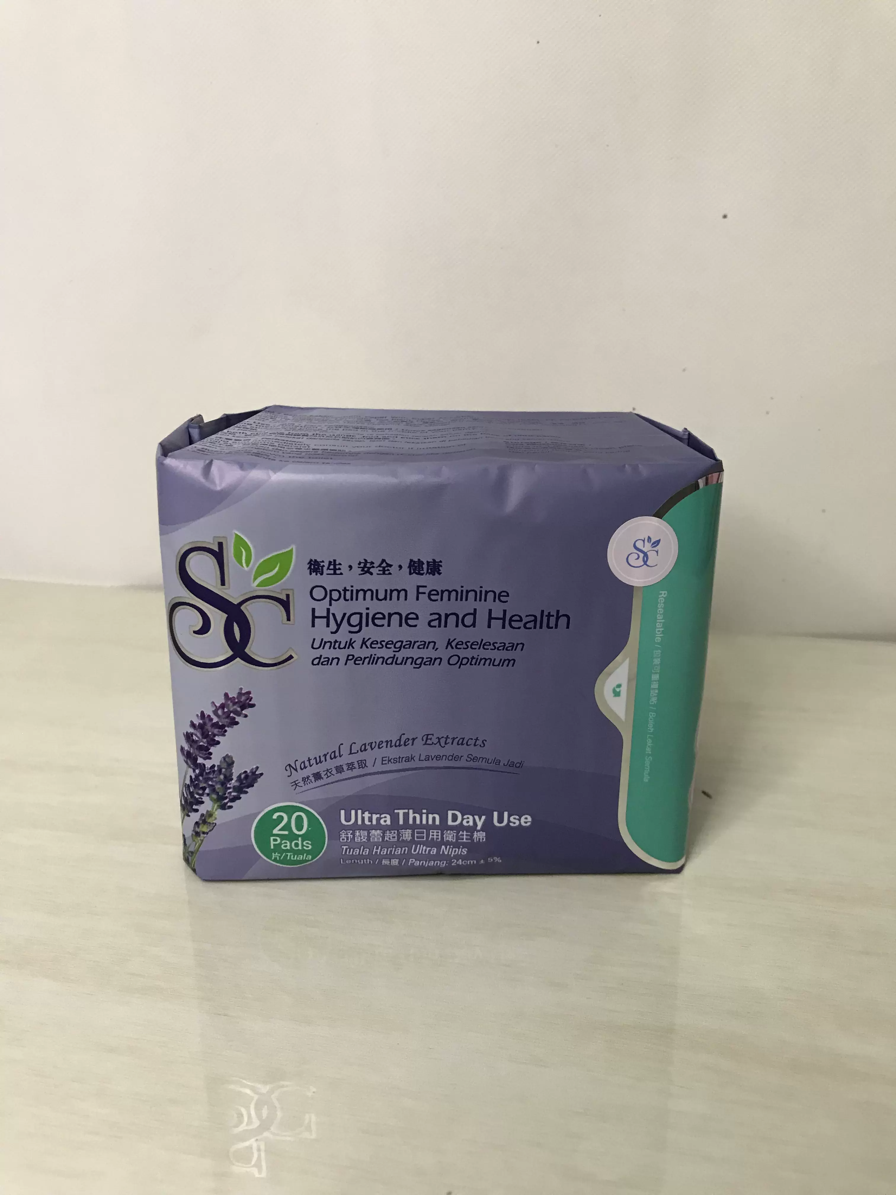 香港科士威正品舒馥蕾超薄日用卫生棉巾20片89812