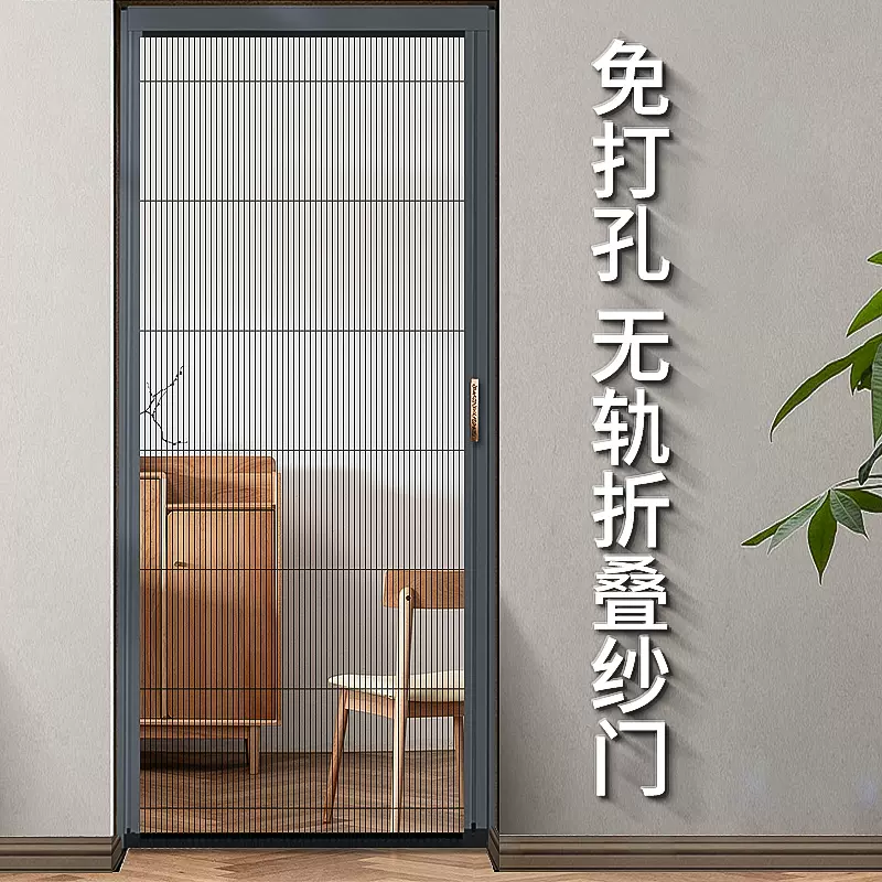 贝壳光 7cm×5m 100cm/loop 杏帘织雨 贝壳光 7cm×5m 100cm/loop 杏帘织雨