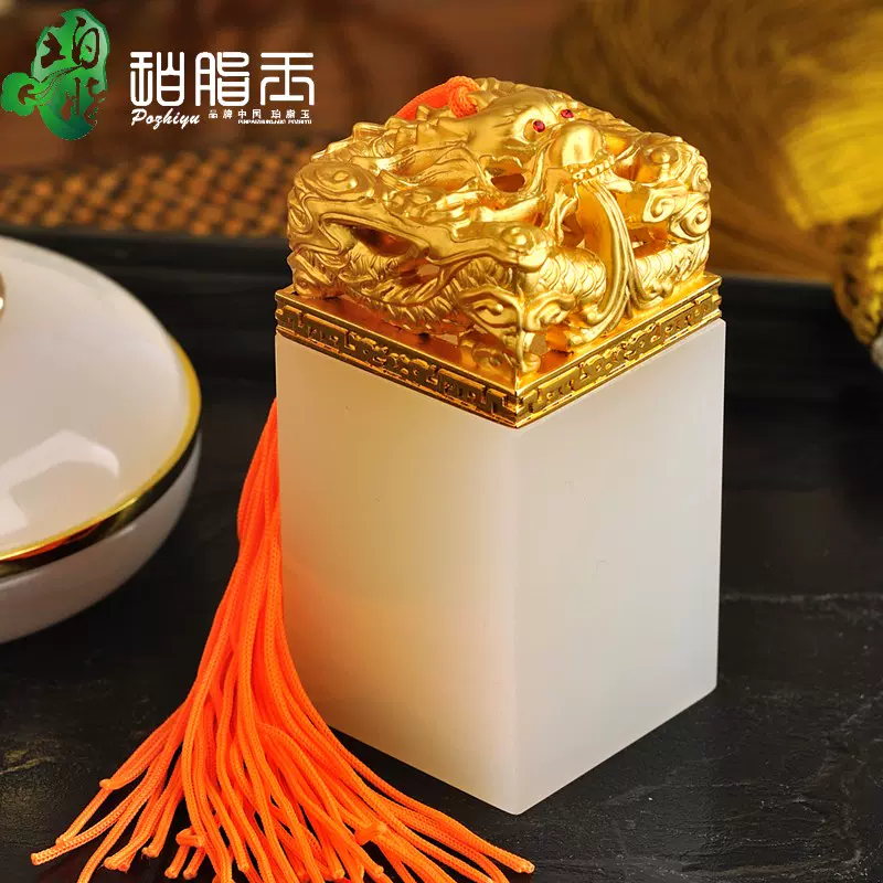 時代大型天然碧玉 細工彫り古代双龍 篆刻 篆書 印章 置物 古文房具★美しい石目 旧蔵 古印鑑 「懷抱觀古今」篆刻 青田玉石 時代物 アンティーク